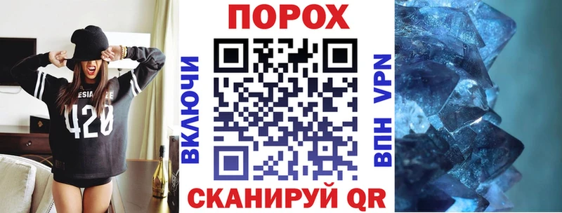 где найти   мориарти состав  АМФ Premium  Дудинка 