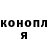 Канабис планчик Exotic marshmallow