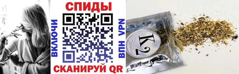 БУТИРАТ 1.4BDO  Дудинка 