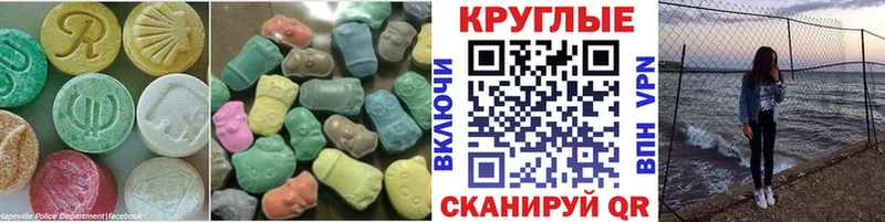 ссылка на мегу tor  Дудинка  ЭКСТАЗИ круглые 