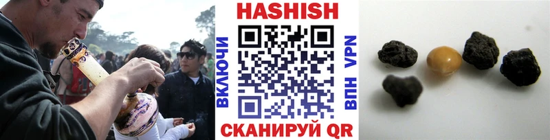 Гашиш AMNESIA HAZE  Дудинка 