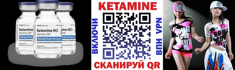 где найти Дудинка KRAKEN ТОР Кетамин VHQ