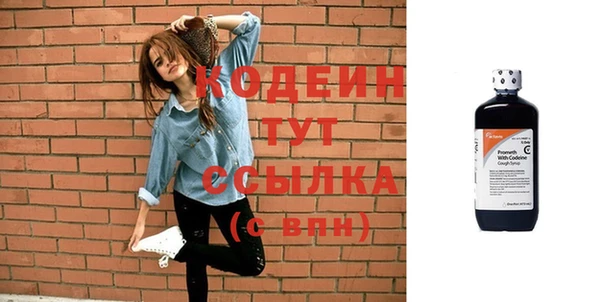 дистиллят марихуана Богданович