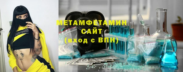 кокаин перу Белоозёрский