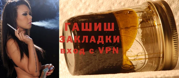 кокаин перу Белоозёрский