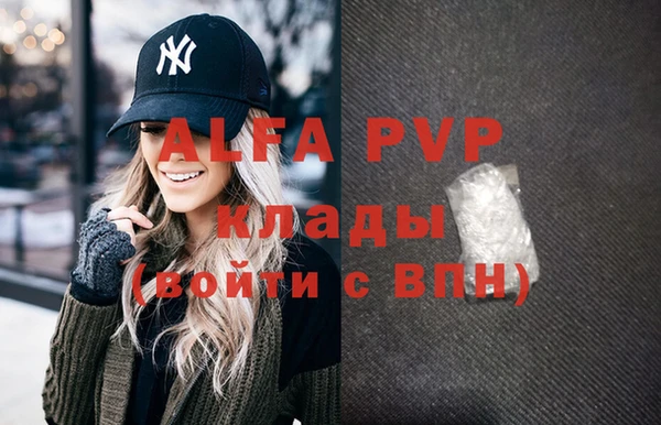 дистиллят марихуана Богданович
