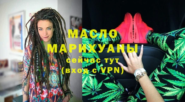 кокаин перу Белоозёрский