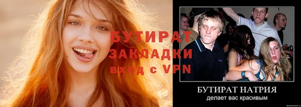 кокаин перу Белоозёрский