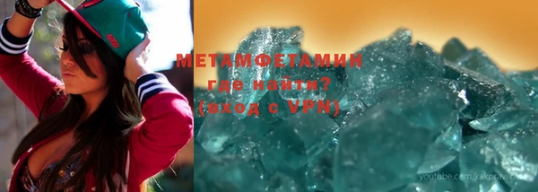 ешки Богородицк