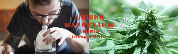 марки lsd Беломорск
