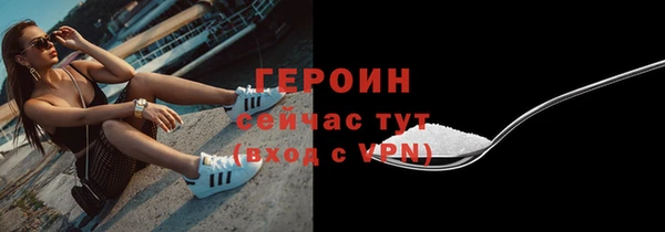 дистиллят марихуана Богданович