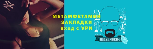 ешки Богородицк
