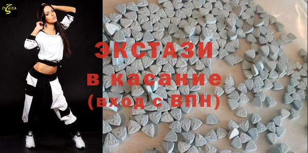 метадон Белокуриха