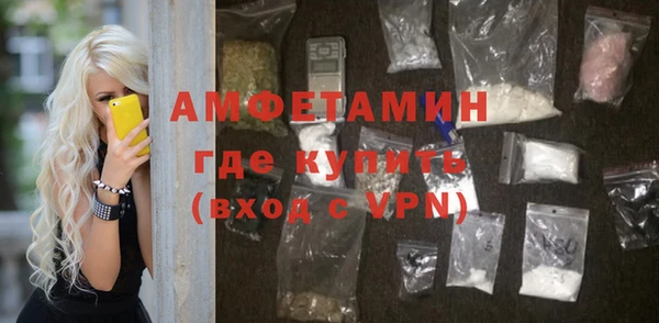 ешки Богородицк