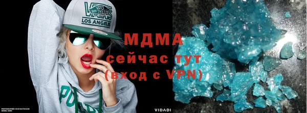 кокаин перу Белоозёрский