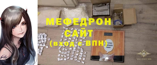 кокаин перу Белоозёрский