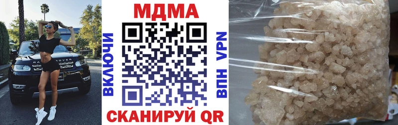 гидра ссылка  где продают наркотики  Дудинка  MDMA Molly 
