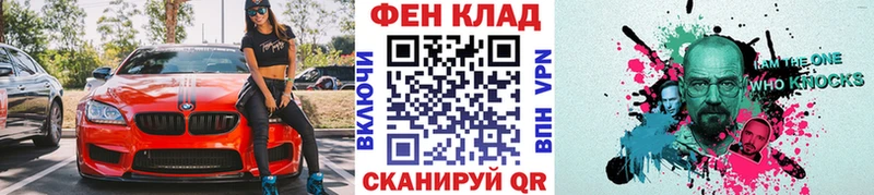 mega как войти  Дудинка  Метамфетамин мет  где продают наркотики 