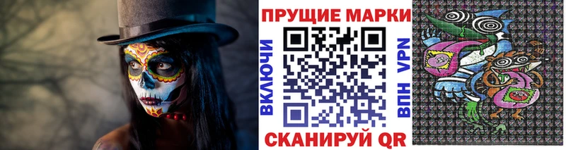 закладки  Дудинка  Наркотические марки 1,5мг 