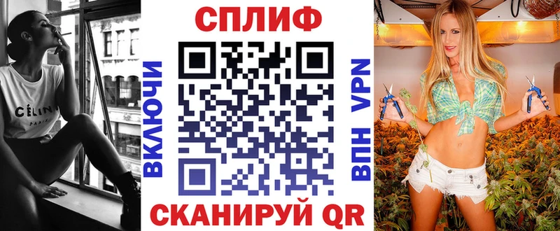 Каннабис планчик  Дудинка 